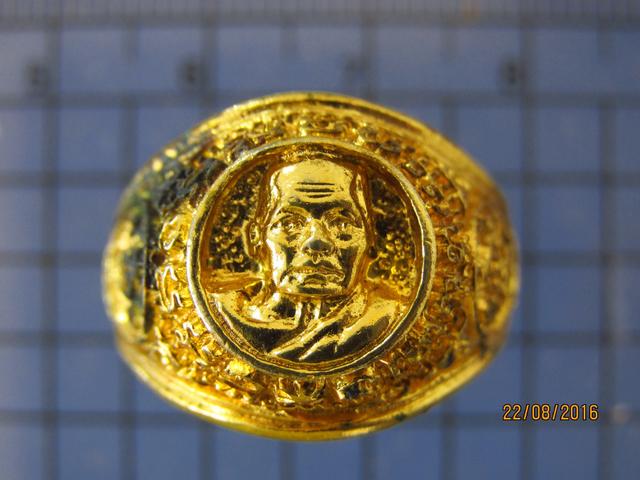 3784 แหวนกระไหล่ทอง หลวงพ่อทองดำ วัดท่าทอง ปี 2547 จ.อุตรดิต