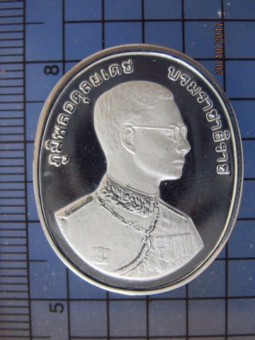4829 เหรียญในหลวง ร.9 หลังพระพุทธชินราช ปี 2539 เนื้อเงิน ขั