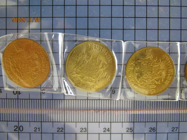 048 เหรียญกษาปณ์หายาก ร.9 เหรียญ 25 ส.ต. ปี 2500 เนื้อทองเหล