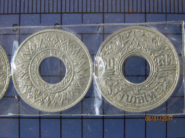 4153 เหรียญรู 10 สตางค์ เนื้อเงินแท้ รุัฐบาลไทย ปี 2484 ร.8 