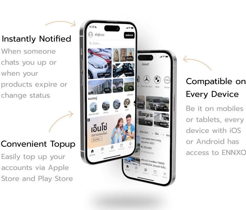 ENNXO Mobile Application